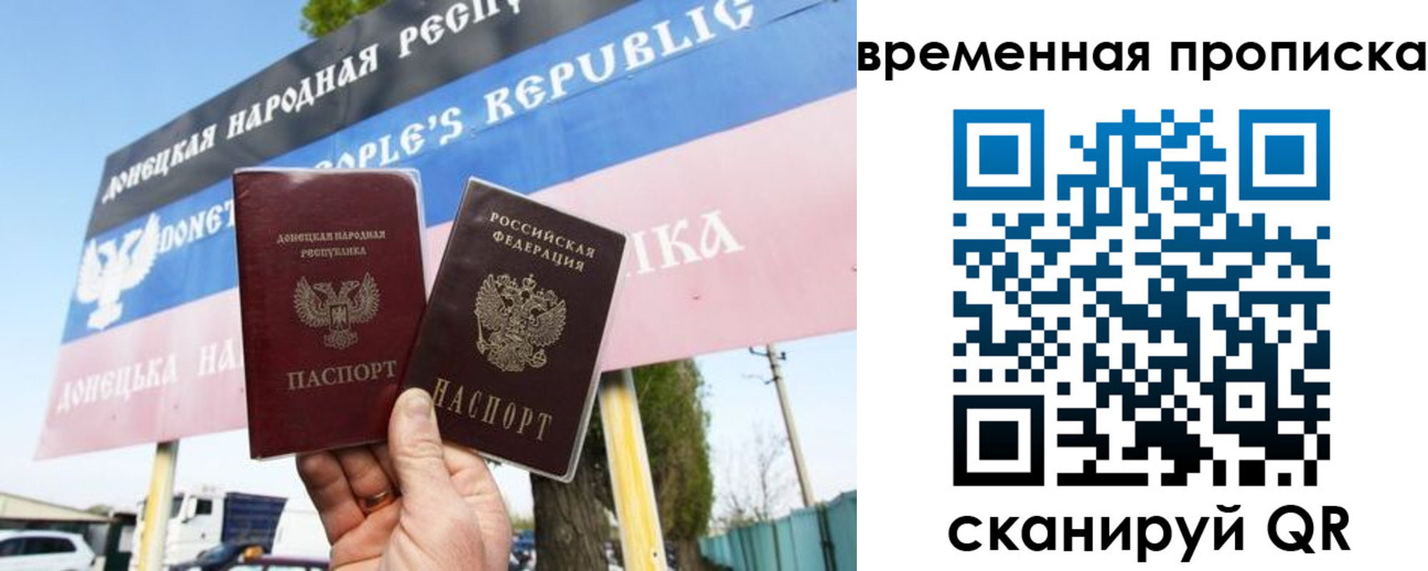 форма 3 в Байкальске